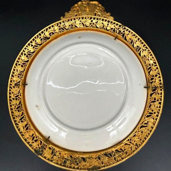 Vintage 50's 60's Da Vinci's "The Last Supper" Metal Filigree Framed Plate Wall - Picture 7 of 7